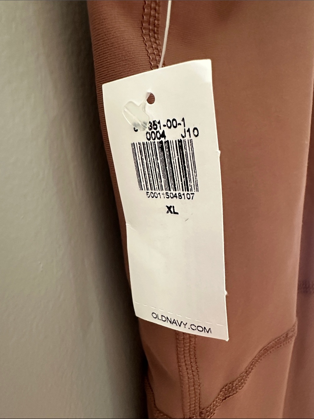 Old Navy Active Powersoft Cami Bodysuit Jumpsuit Mauve Brown Women's Size XL - Picture 9 of 11